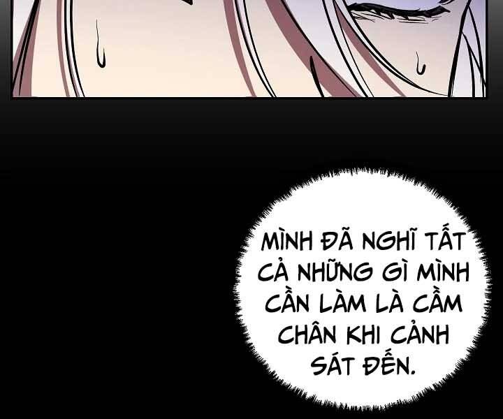 Giả Vờ Làm Kẻ Vô Dụng Ở Học Đường Chapter 18 - Trang 2