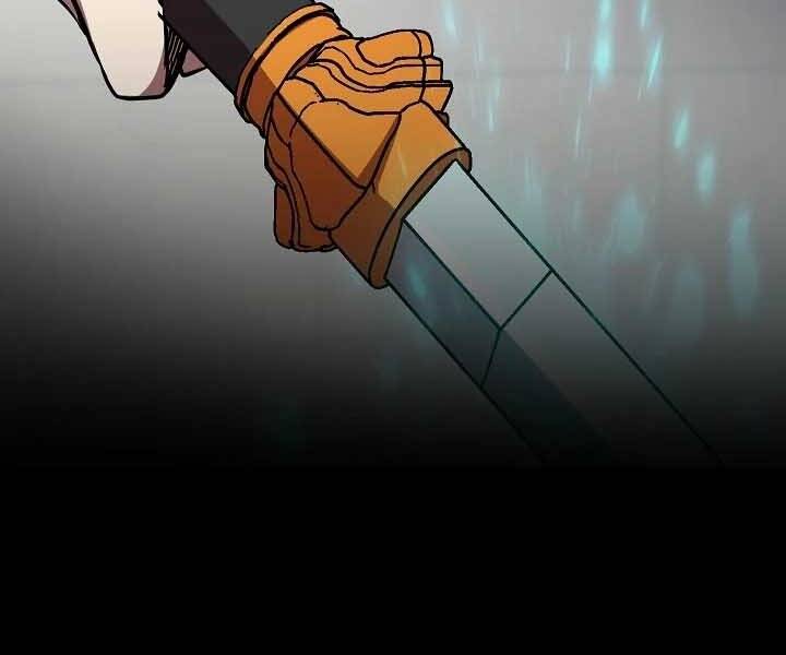 Giả Vờ Làm Kẻ Vô Dụng Ở Học Đường Chapter 18 - Trang 2