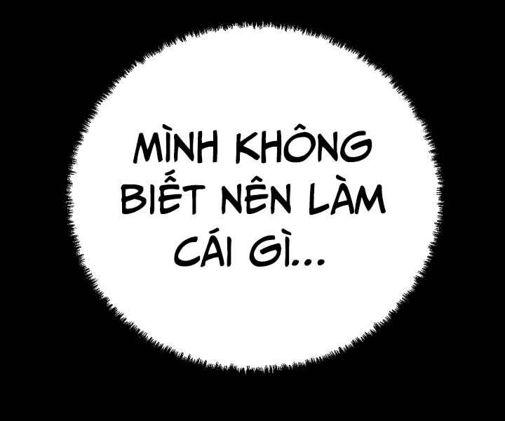 Giả Vờ Làm Kẻ Vô Dụng Ở Học Đường Chapter 18 - Trang 2