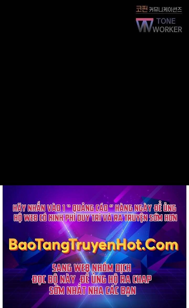 Giả Vờ Làm Kẻ Vô Dụng Ở Học Đường Chapter 18 - Trang 2