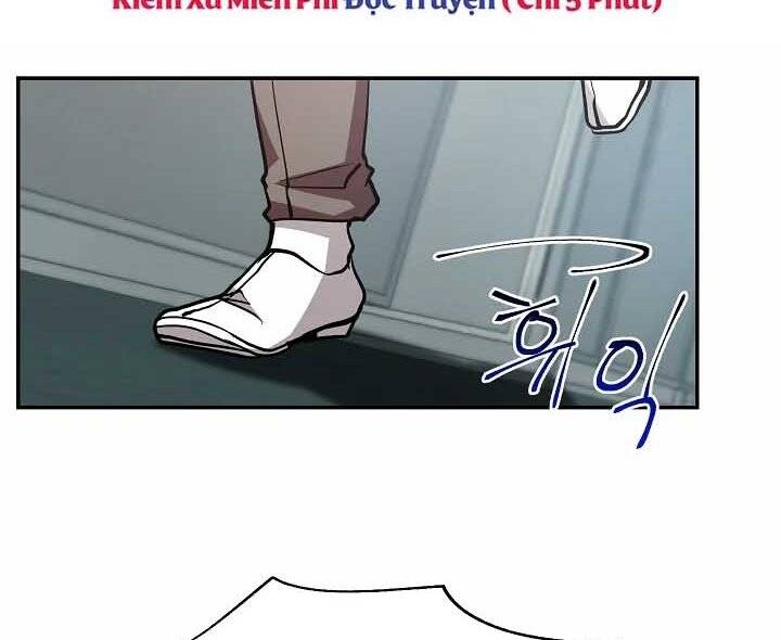 Giả Vờ Làm Kẻ Vô Dụng Ở Học Đường Chapter 18 - Trang 2