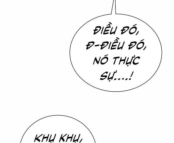 Giả Vờ Làm Kẻ Vô Dụng Ở Học Đường Chapter 18 - Trang 2