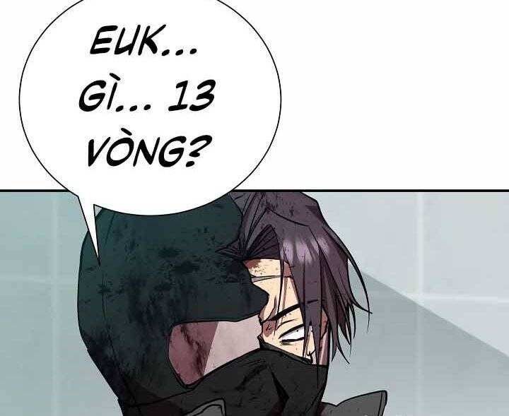 Giả Vờ Làm Kẻ Vô Dụng Ở Học Đường Chapter 18 - Trang 2