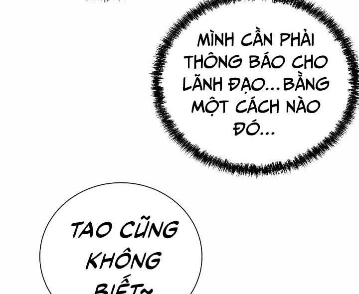 Giả Vờ Làm Kẻ Vô Dụng Ở Học Đường Chapter 18 - Trang 2