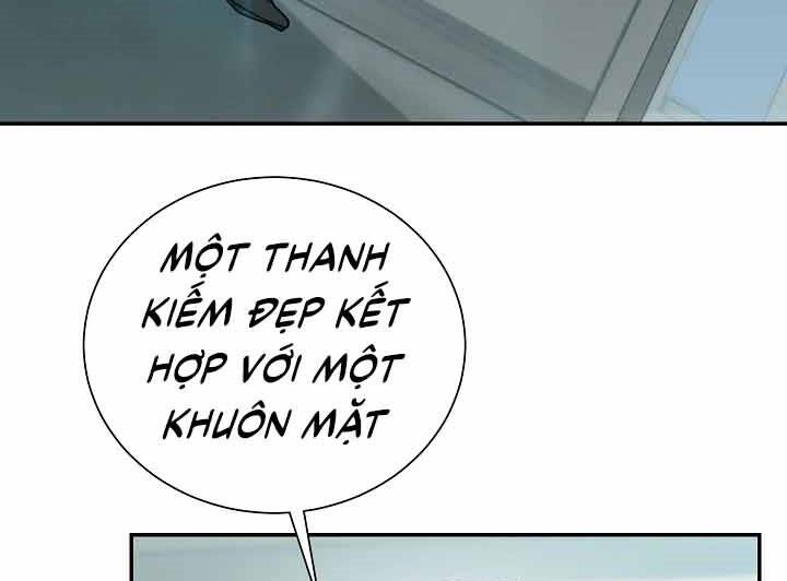 Giả Vờ Làm Kẻ Vô Dụng Ở Học Đường Chapter 18 - Trang 2