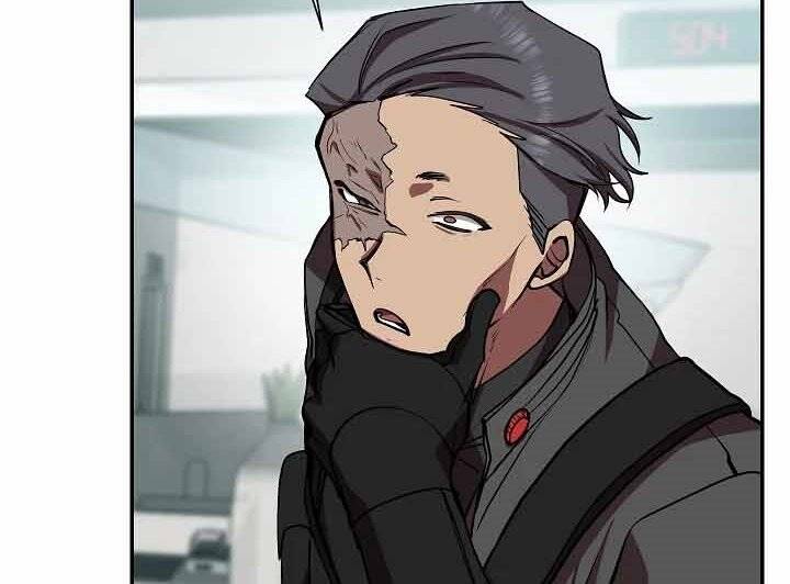 Giả Vờ Làm Kẻ Vô Dụng Ở Học Đường Chapter 18 - Trang 2