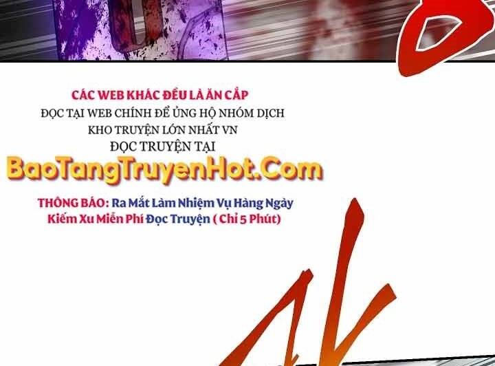 Giả Vờ Làm Kẻ Vô Dụng Ở Học Đường Chapter 18 - Trang 2