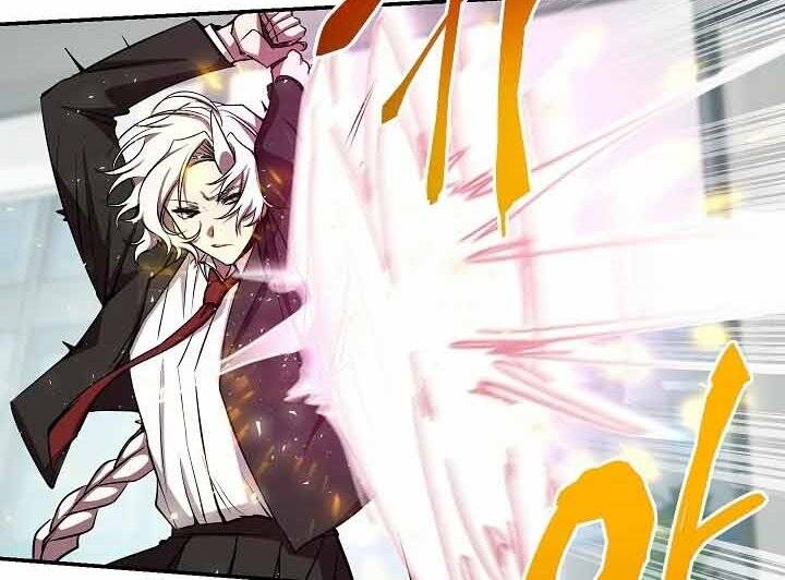 Giả Vờ Làm Kẻ Vô Dụng Ở Học Đường Chapter 18 - Trang 2