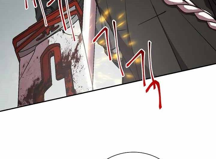 Giả Vờ Làm Kẻ Vô Dụng Ở Học Đường Chapter 18 - Trang 2