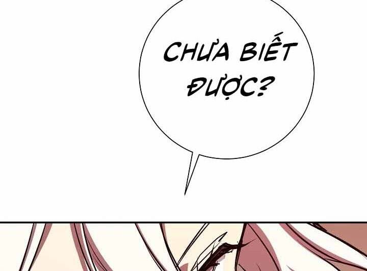 Giả Vờ Làm Kẻ Vô Dụng Ở Học Đường Chapter 18 - Trang 2