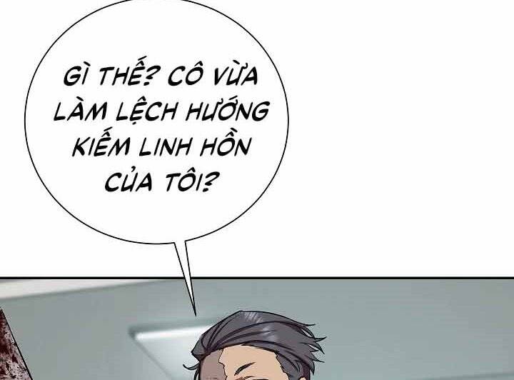 Giả Vờ Làm Kẻ Vô Dụng Ở Học Đường Chapter 18 - Trang 2