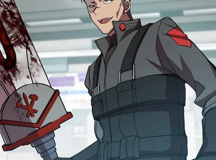 Giả Vờ Làm Kẻ Vô Dụng Ở Học Đường Chapter 18 - Trang 2