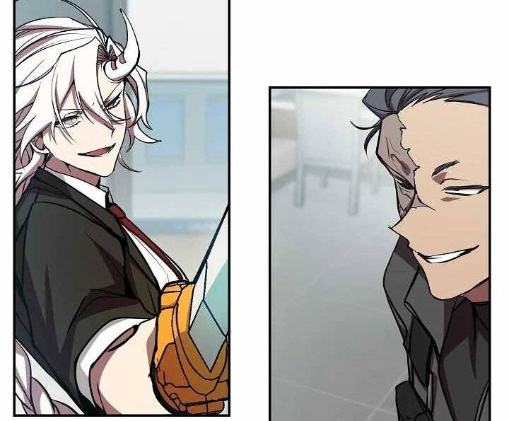 Giả Vờ Làm Kẻ Vô Dụng Ở Học Đường Chapter 18 - Trang 2