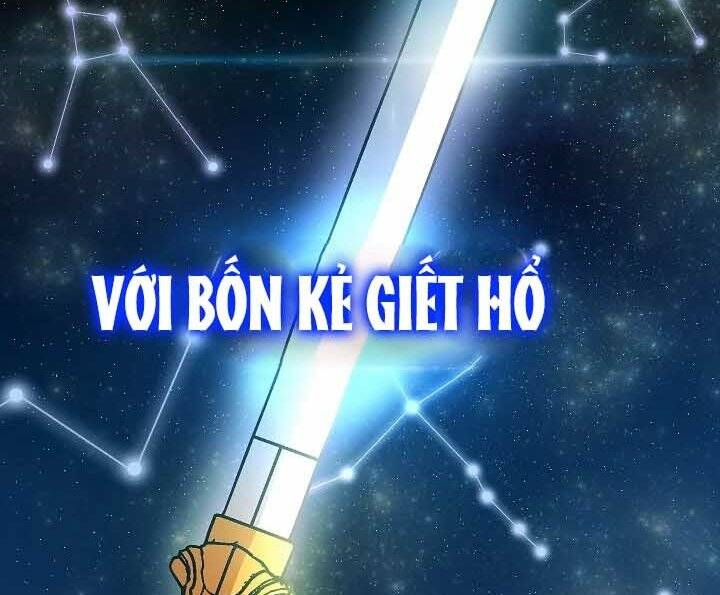 Giả Vờ Làm Kẻ Vô Dụng Ở Học Đường Chapter 18 - Trang 2