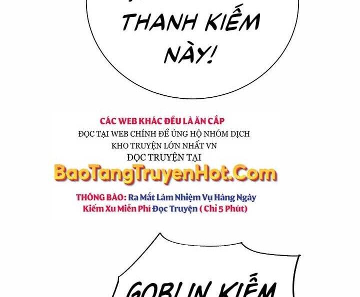 Giả Vờ Làm Kẻ Vô Dụng Ở Học Đường Chapter 18 - Trang 2