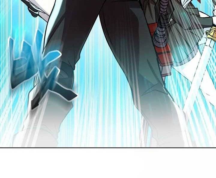 Giả Vờ Làm Kẻ Vô Dụng Ở Học Đường Chapter 18 - Trang 2