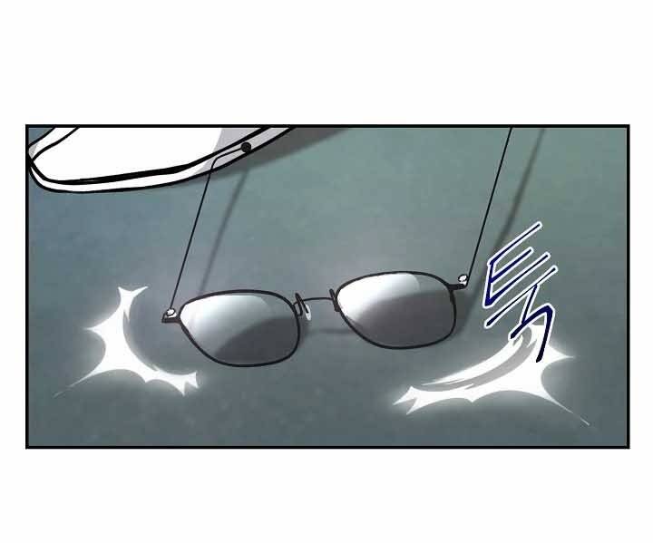 Giả Vờ Làm Kẻ Vô Dụng Ở Học Đường Chapter 18 - Trang 2