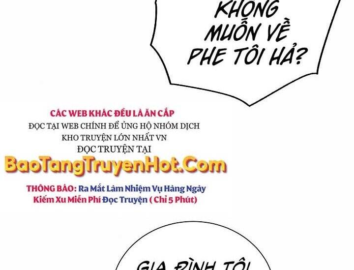 Giả Vờ Làm Kẻ Vô Dụng Ở Học Đường Chapter 18 - Trang 2