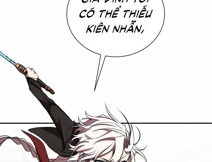 Giả Vờ Làm Kẻ Vô Dụng Ở Học Đường Chapter 18 - Trang 2