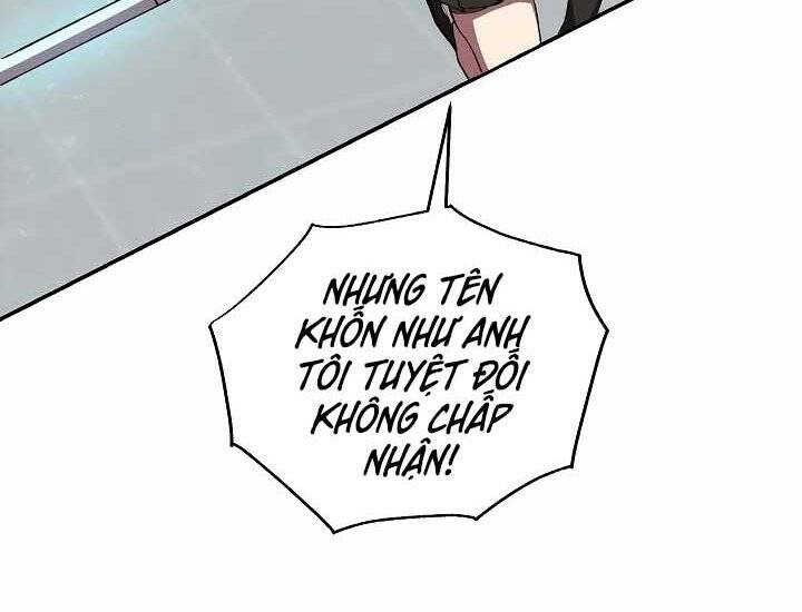 Giả Vờ Làm Kẻ Vô Dụng Ở Học Đường Chapter 18 - Trang 2