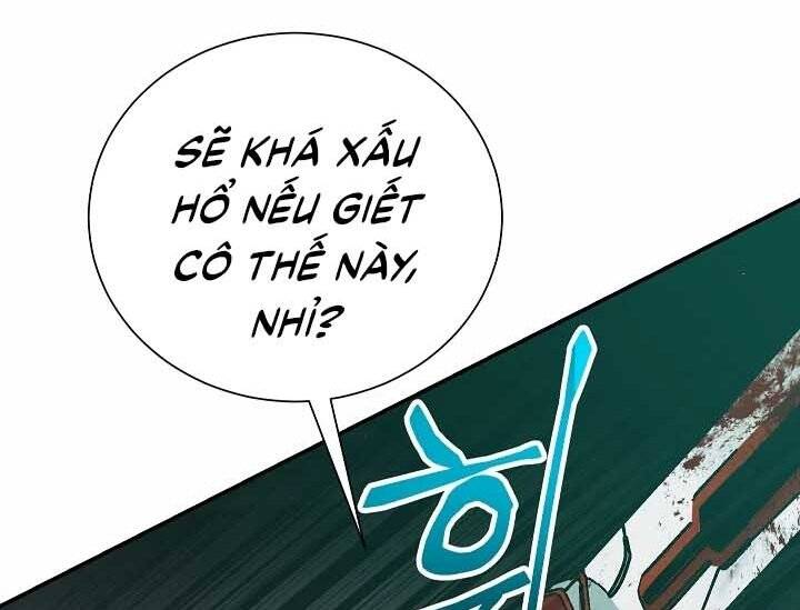 Giả Vờ Làm Kẻ Vô Dụng Ở Học Đường Chapter 18 - Trang 2