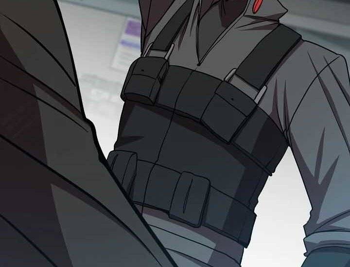 Giả Vờ Làm Kẻ Vô Dụng Ở Học Đường Chapter 18 - Trang 2