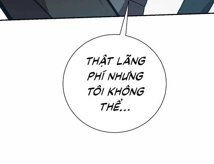 Giả Vờ Làm Kẻ Vô Dụng Ở Học Đường Chapter 18 - Trang 2