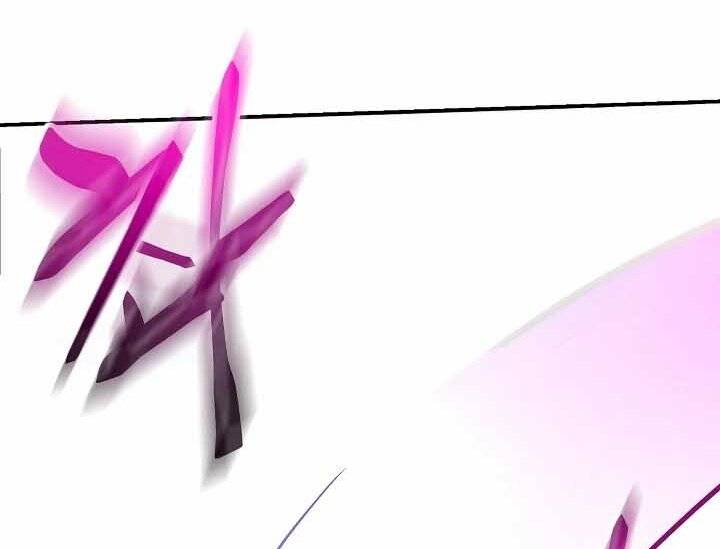 Giả Vờ Làm Kẻ Vô Dụng Ở Học Đường Chapter 18 - Trang 2