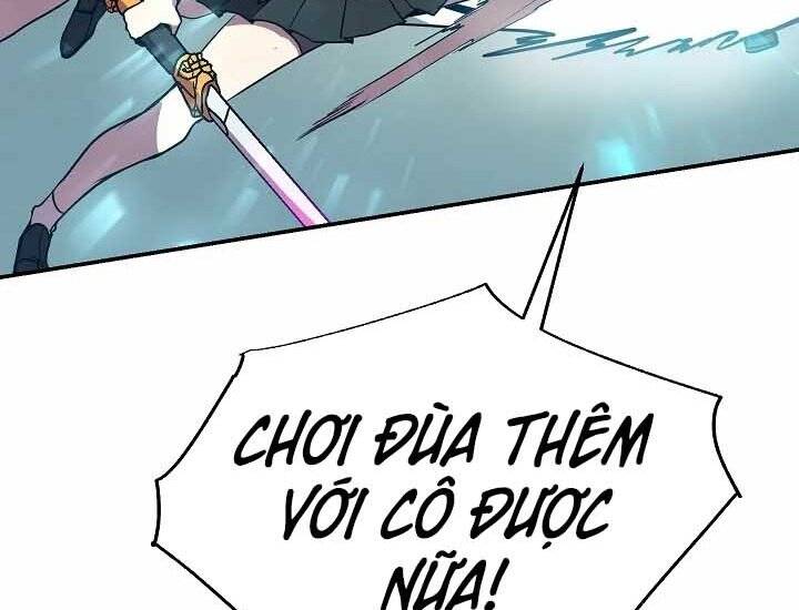 Giả Vờ Làm Kẻ Vô Dụng Ở Học Đường Chapter 18 - Trang 2