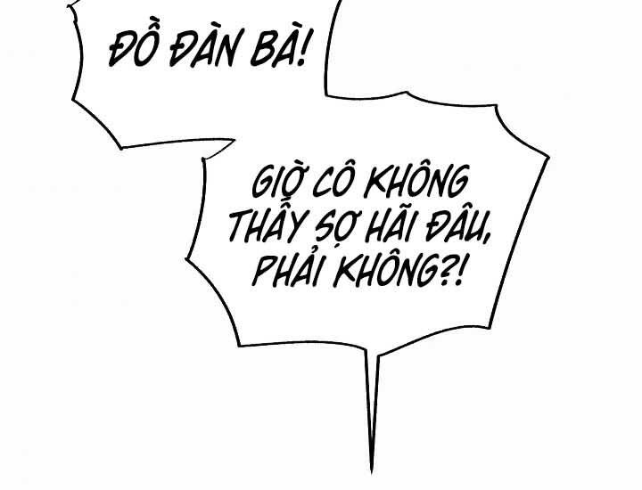 Giả Vờ Làm Kẻ Vô Dụng Ở Học Đường Chapter 18 - Trang 2