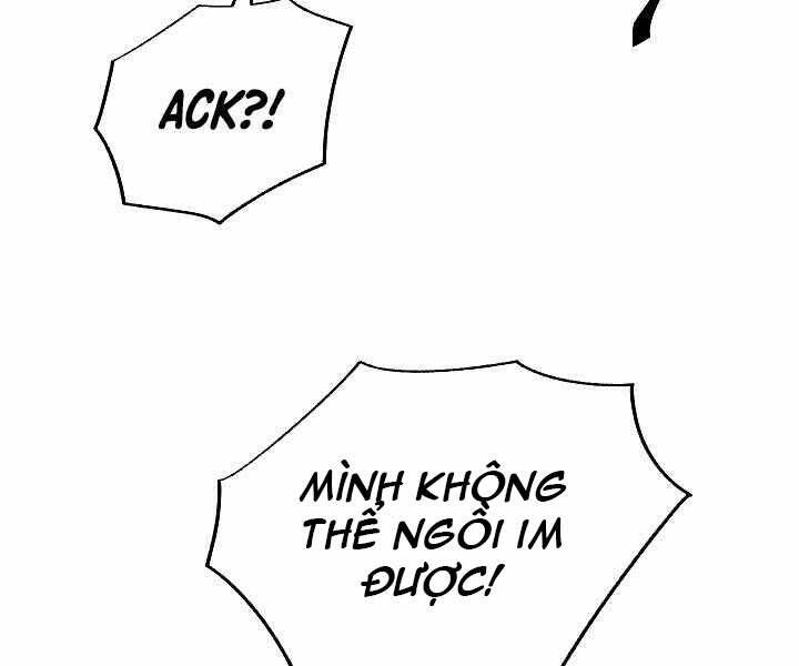 Giả Vờ Làm Kẻ Vô Dụng Ở Học Đường Chapter 19 - Trang 2