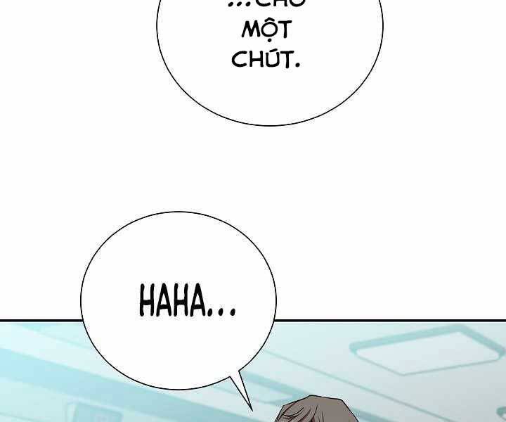 Giả Vờ Làm Kẻ Vô Dụng Ở Học Đường Chapter 19 - Trang 2