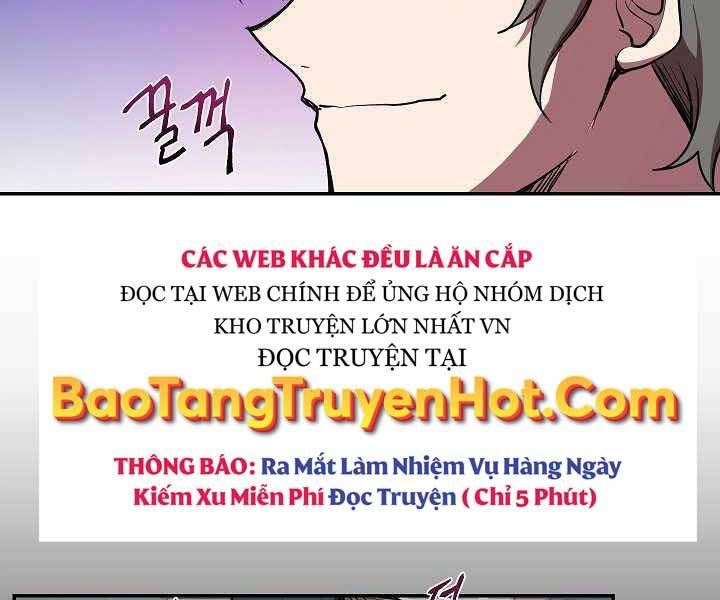 Giả Vờ Làm Kẻ Vô Dụng Ở Học Đường Chapter 19 - Trang 2