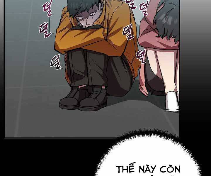 Giả Vờ Làm Kẻ Vô Dụng Ở Học Đường Chapter 19 - Trang 2