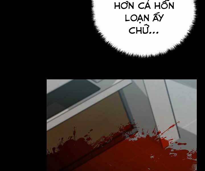 Giả Vờ Làm Kẻ Vô Dụng Ở Học Đường Chapter 19 - Trang 2