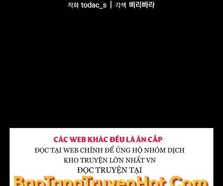 Giả Vờ Làm Kẻ Vô Dụng Ở Học Đường Chapter 19 - Trang 2