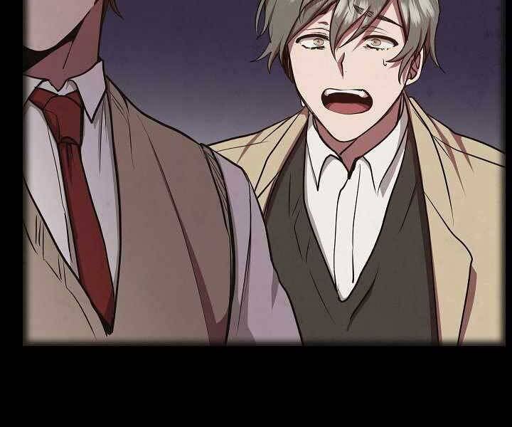 Giả Vờ Làm Kẻ Vô Dụng Ở Học Đường Chapter 19 - Trang 2