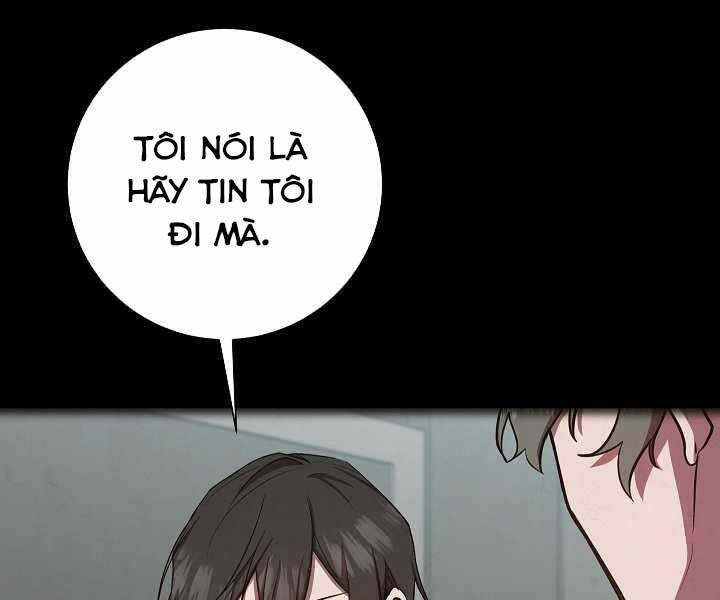 Giả Vờ Làm Kẻ Vô Dụng Ở Học Đường Chapter 19 - Trang 2