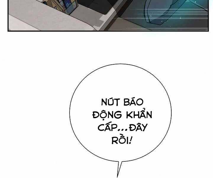 Giả Vờ Làm Kẻ Vô Dụng Ở Học Đường Chapter 19 - Trang 2