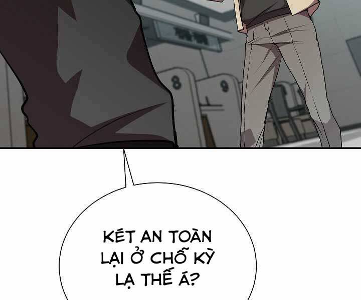 Giả Vờ Làm Kẻ Vô Dụng Ở Học Đường Chapter 19 - Trang 2