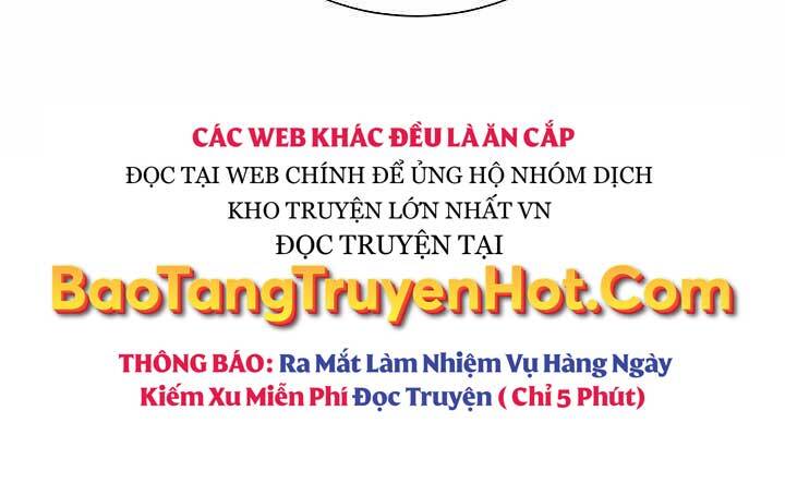 Giả Vờ Làm Kẻ Vô Dụng Ở Học Đường Chapter 19 - Trang 2