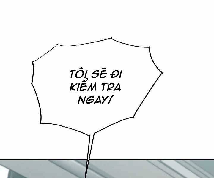 Giả Vờ Làm Kẻ Vô Dụng Ở Học Đường Chapter 19 - Trang 2