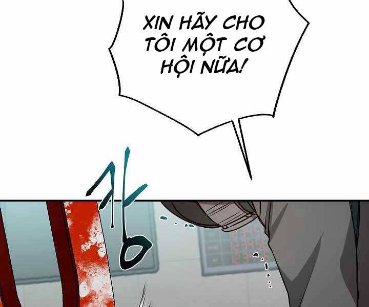 Giả Vờ Làm Kẻ Vô Dụng Ở Học Đường Chapter 19 - Trang 2