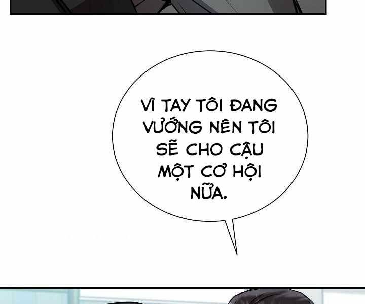 Giả Vờ Làm Kẻ Vô Dụng Ở Học Đường Chapter 19 - Trang 2