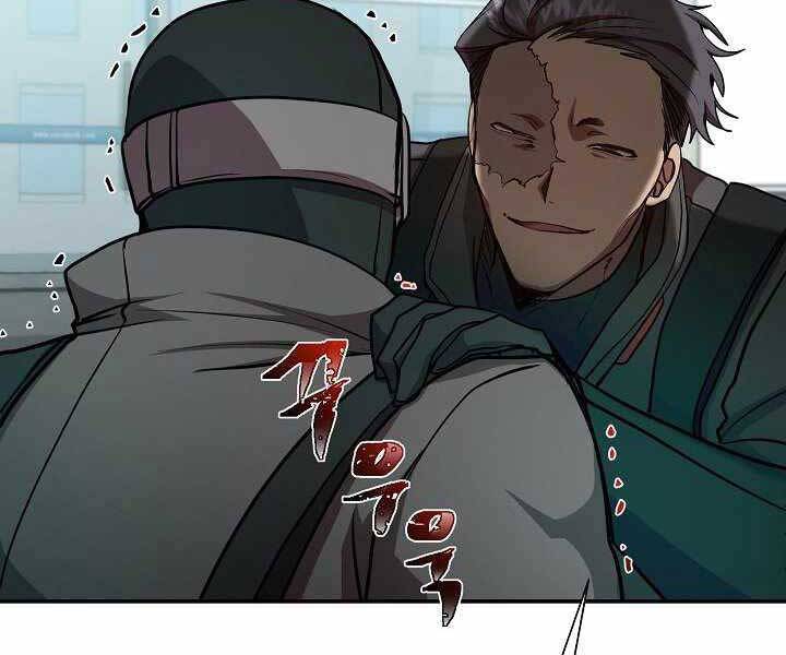 Giả Vờ Làm Kẻ Vô Dụng Ở Học Đường Chapter 19 - Trang 2