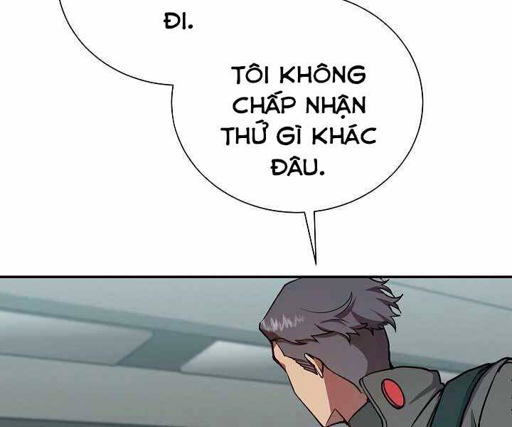 Giả Vờ Làm Kẻ Vô Dụng Ở Học Đường Chapter 19 - Trang 2