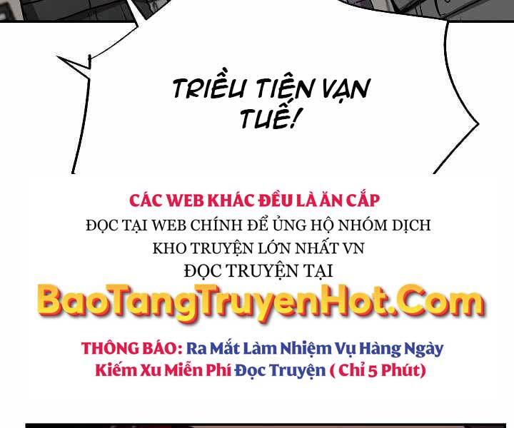 Giả Vờ Làm Kẻ Vô Dụng Ở Học Đường Chapter 19 - Trang 2