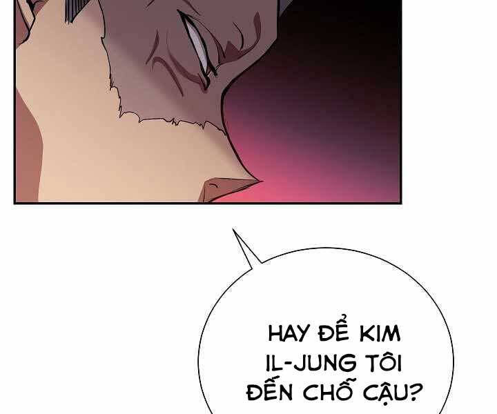 Giả Vờ Làm Kẻ Vô Dụng Ở Học Đường Chapter 19 - Trang 2