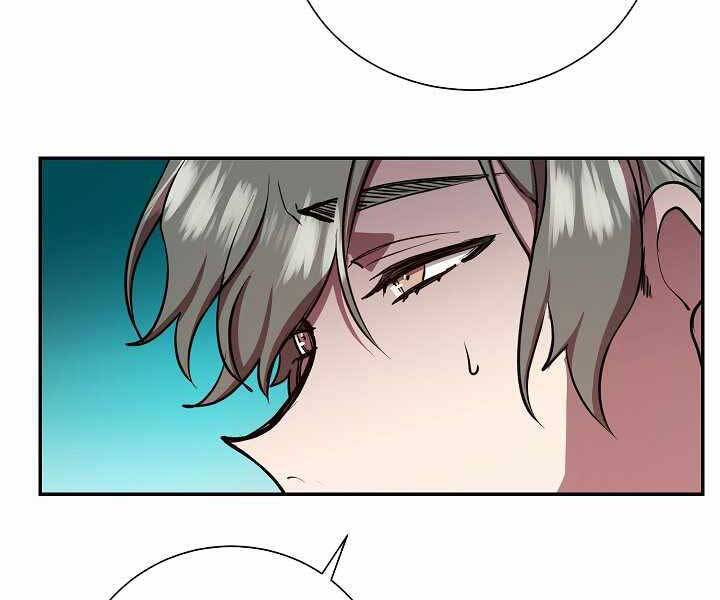 Giả Vờ Làm Kẻ Vô Dụng Ở Học Đường Chapter 19 - Trang 2