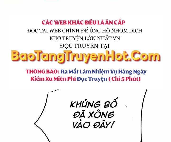 Giả Vờ Làm Kẻ Vô Dụng Ở Học Đường Chapter 19 - Trang 2